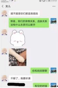 娱乐吃瓜口播文案短句搞笑,笑料横生！娱乐吃瓜界的搞笑短句大盘点
